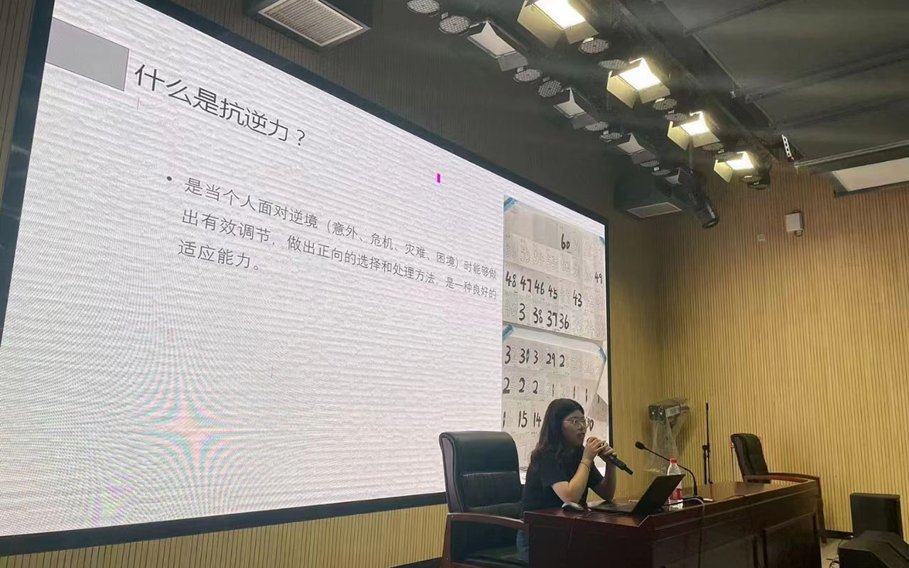 贡嘎董玉娣中学